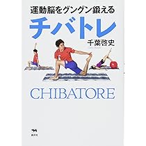 伝えるフレーズ DVD 1〜6巻セット　発達トレーニング 知育DVD